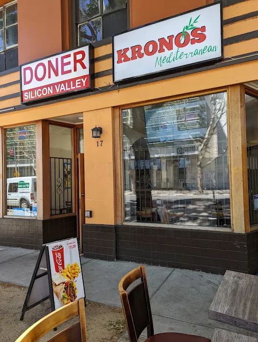 The Vegan Lasagna Garden Picture 3