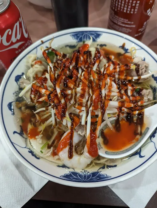 New Tung Kee Noodle House Picture 5