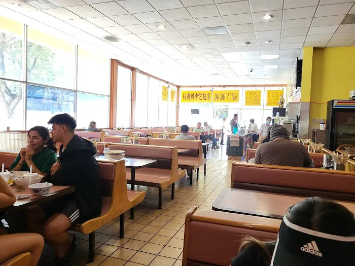 New Tung Kee Noodle House Picture 6