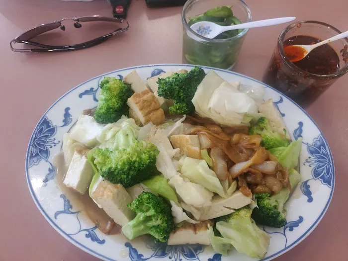 New Tung Kee Noodle House Picture 9