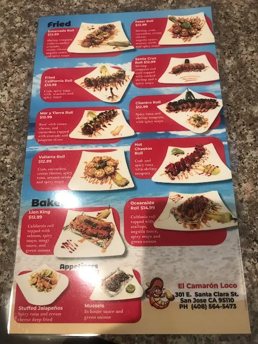 Restaurante El Conrro Picture 7