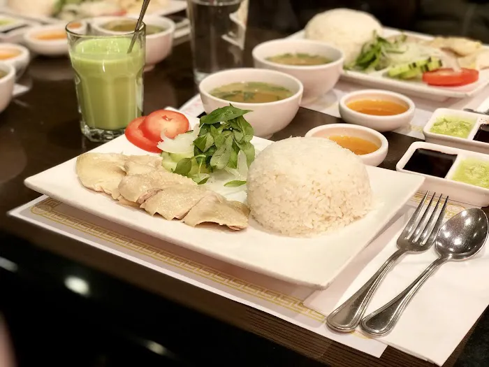 Cơm Gà Nam An SJ Picture 4