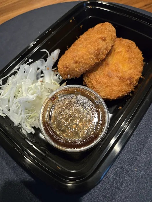 Nippon Curry San Jose Picture 4