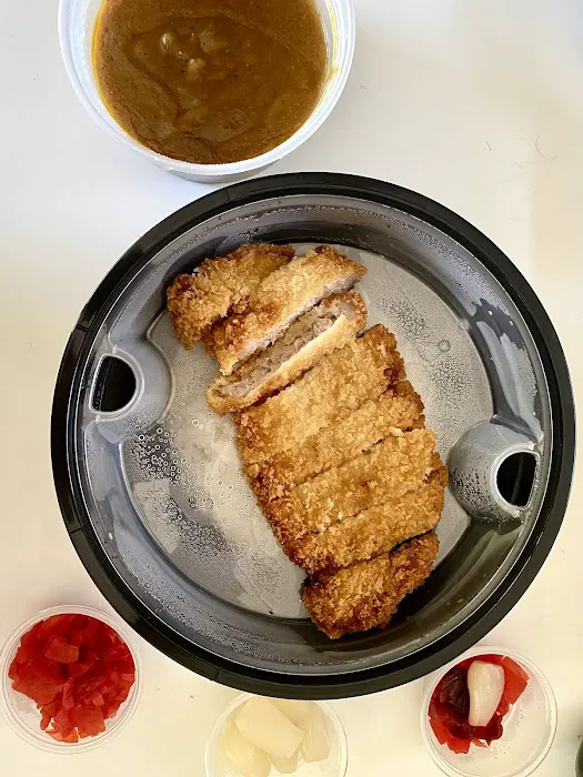 Nippon Curry San Jose Picture 1