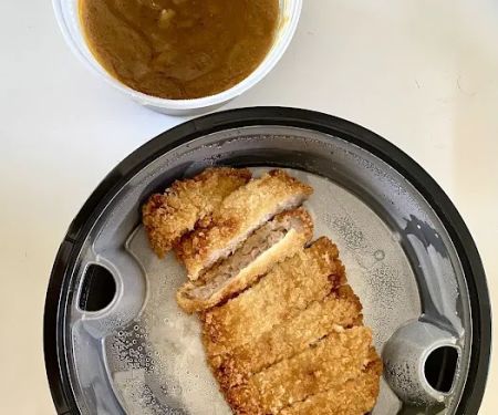 Nippon Curry San Jose