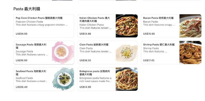 CommonSense 大餘常食 Picture 1