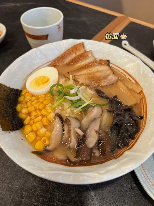 Sumi Sushi Picture 8