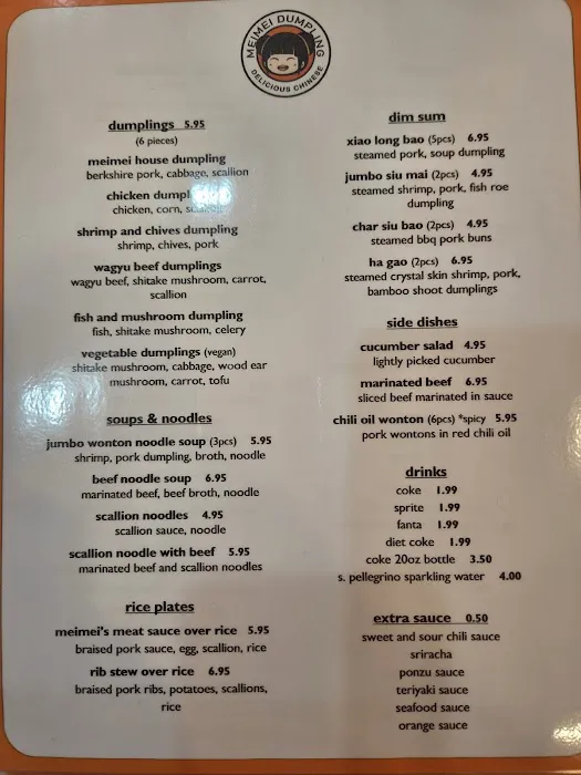 MEIMEI Dumpling Picture 2