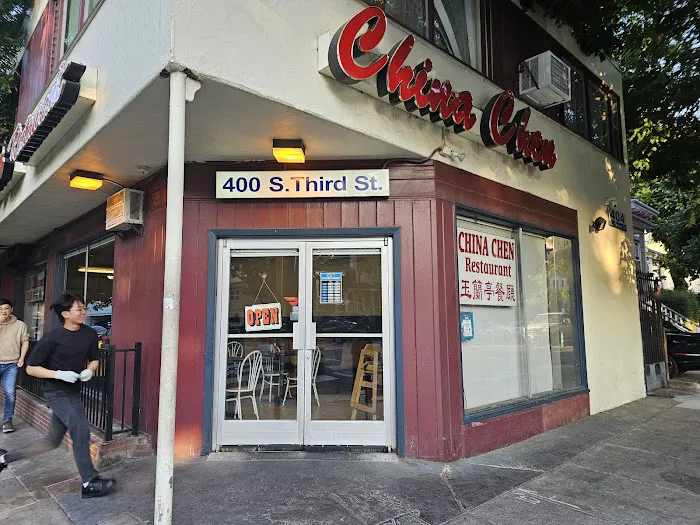 China Chen Picture 3