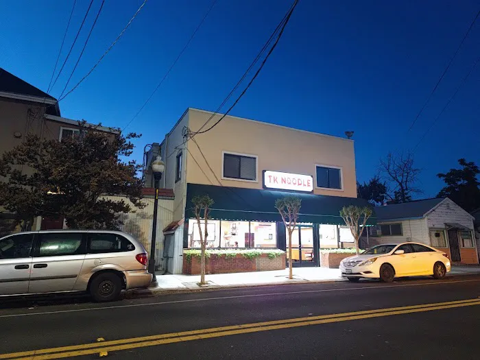 TK Noodle #1 Picture 3