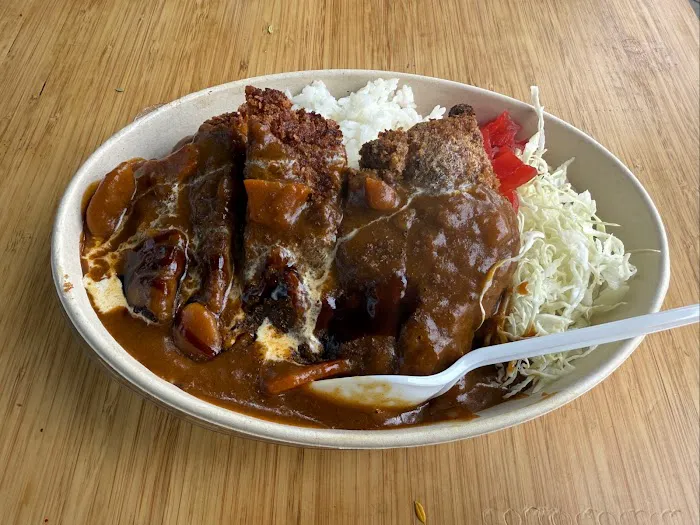 JapaCurry Picture 10