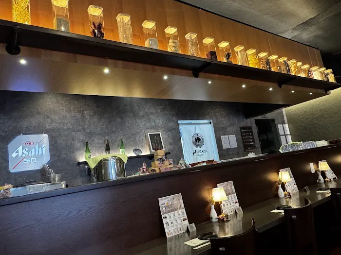 Hinodeya San Jose Picture 2