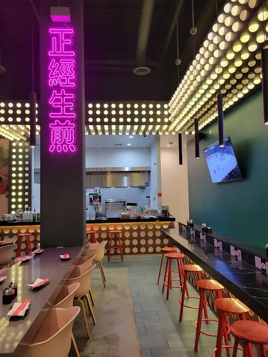 Serious Dumpling Picture 1