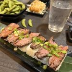 Gyu-Kaku Japanese BBQ