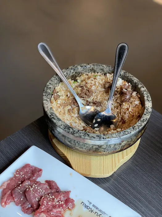 Gyu-Kaku Japanese BBQ Picture 2