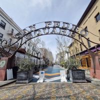 San Pedro Square Market ico