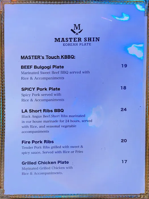 Master Shin Picture 1