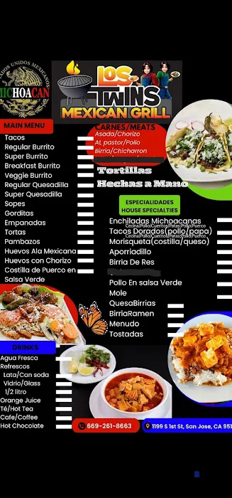 Los Twins Mexican Grill Picture 4