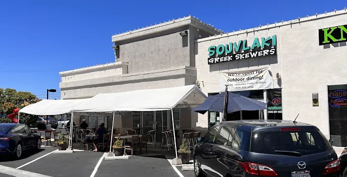 Souvlaki Greek Skewers Picture 3