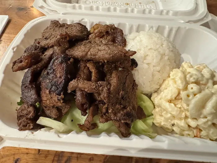 Ono Hawaiian BBQ Picture 5
