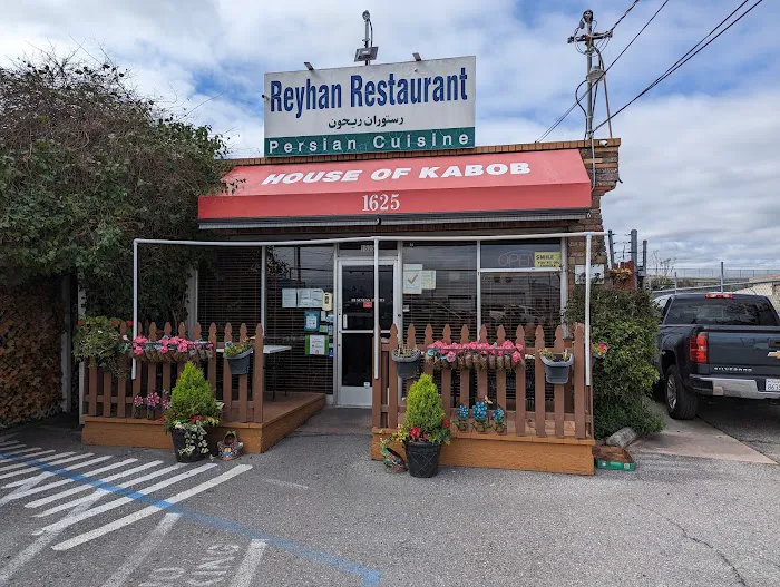 Reyhan Restaurant Picture 5
