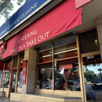 Taiwan Restaurant ico