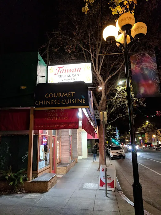 Taiwan Restaurant Picture 9