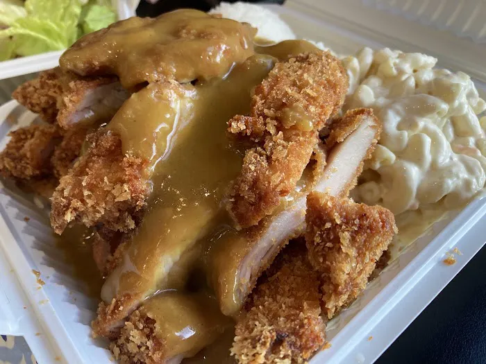 L&L Hawaiian Barbecue Picture 2