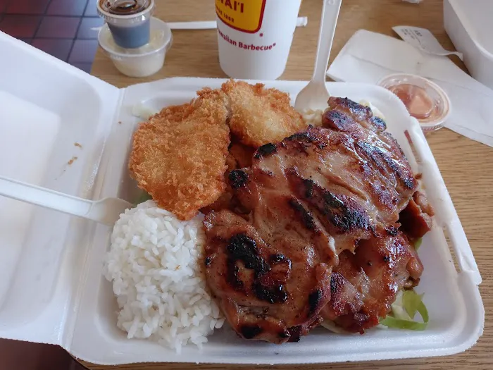 L&L Hawaiian Barbecue Picture 10