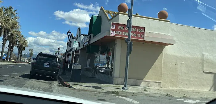 Edna Ray Chinese Restaurant Picture 8