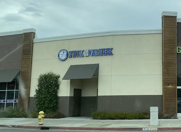 Nick The Greek Picture 7