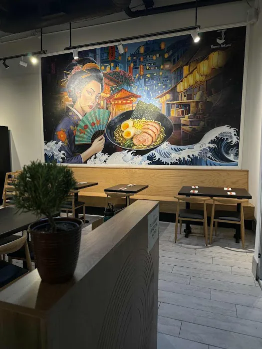 Ramen Takumi Picture 3