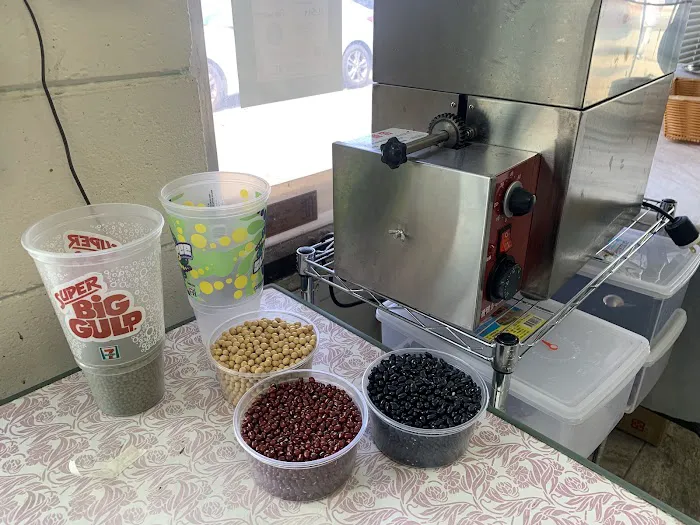 US SoyPresso Picture 4