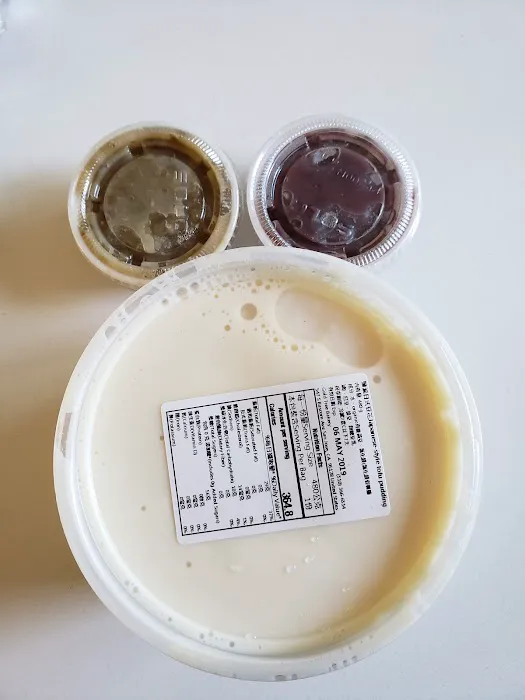 US SoyPresso Picture 7