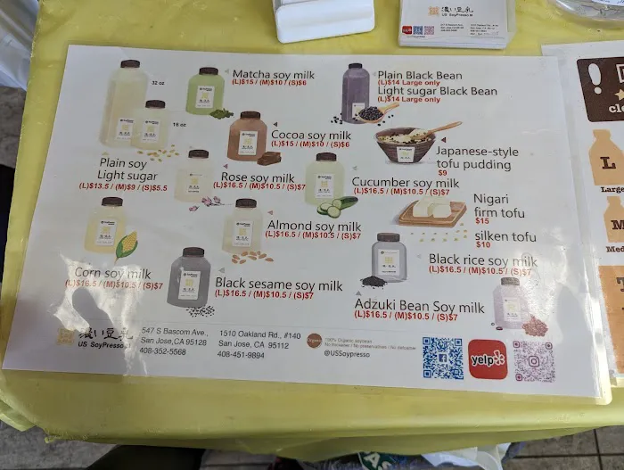 US SoyPresso Picture 8
