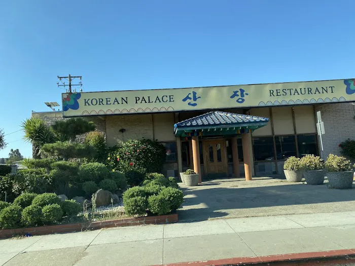 Korean Palace Picture 7