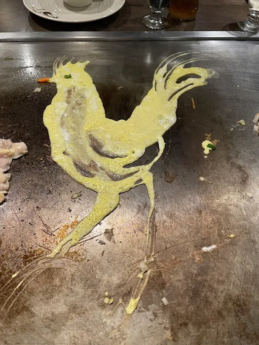 Kyoto Palace Japanese Steakhouse Picture 4