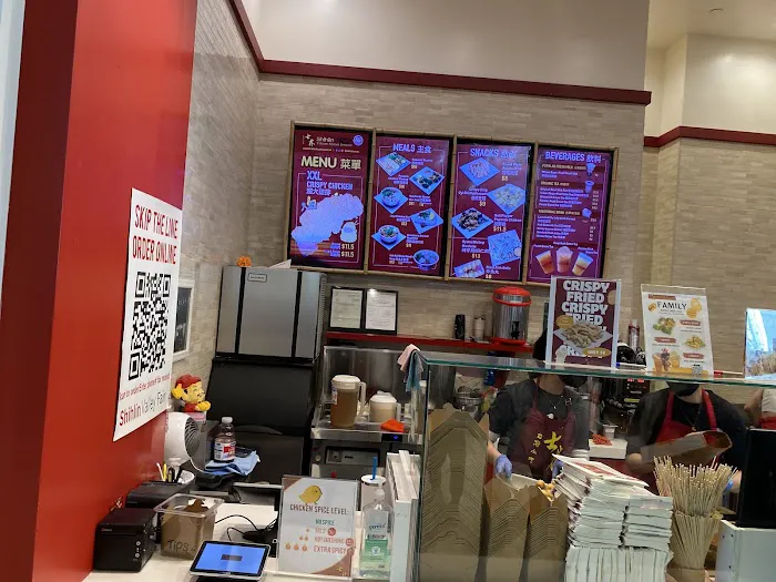 Shihlin Taiwan Street Snacks Picture 1