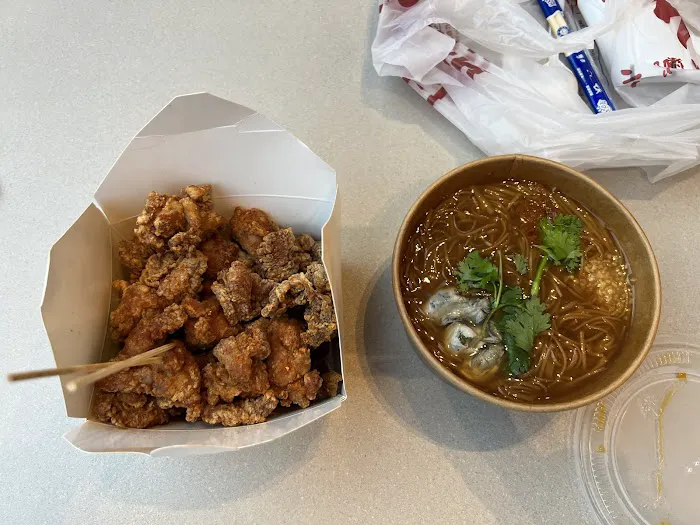 Shihlin Taiwan Street Snacks Picture 10