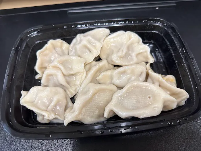 Happy Dumpling House(福满饺子馆) Picture 3