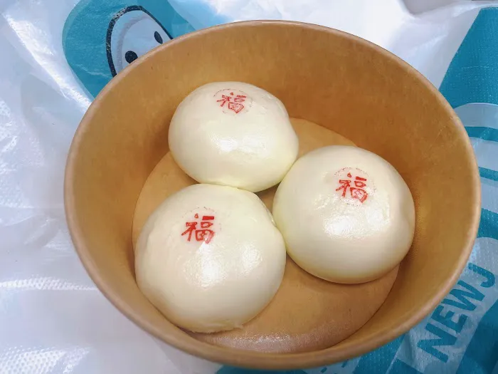 Happy Dumpling House(福满饺子馆) Picture 2