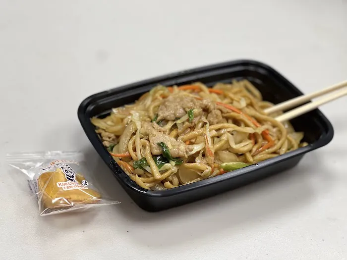 Happy Dumpling House(福满饺子馆) Picture 7