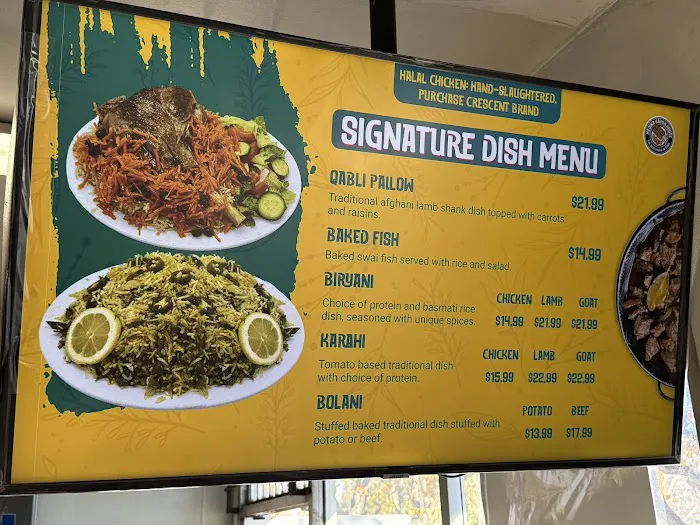 Medina Kabob House Picture 5