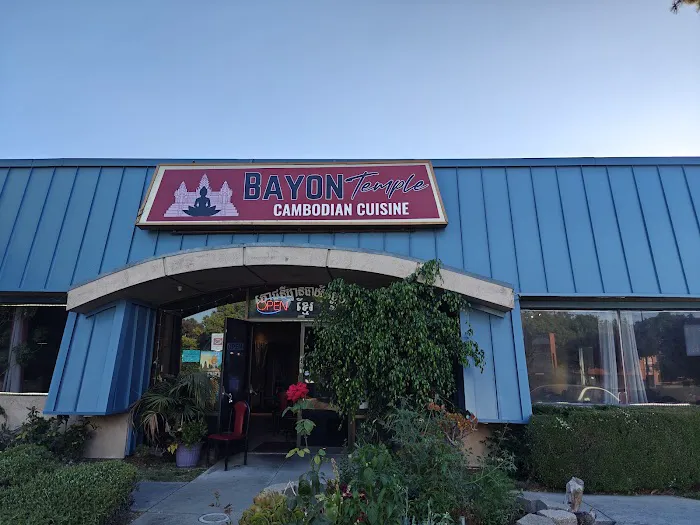 Bayon Temple Picture 3