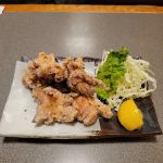 Rice Junky - Santa Clara (Korean Restaurant)