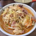 Union Chinese Restaurant