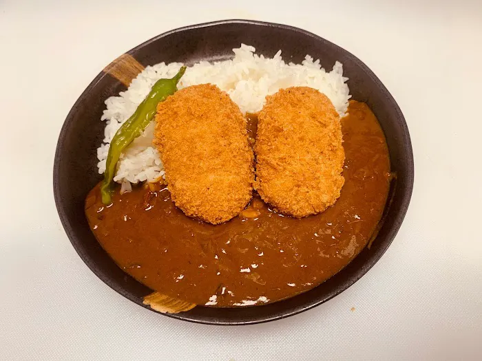 Japanese Curry