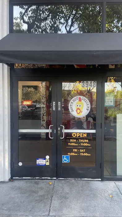 Dave's Hot Chicken Picture 2