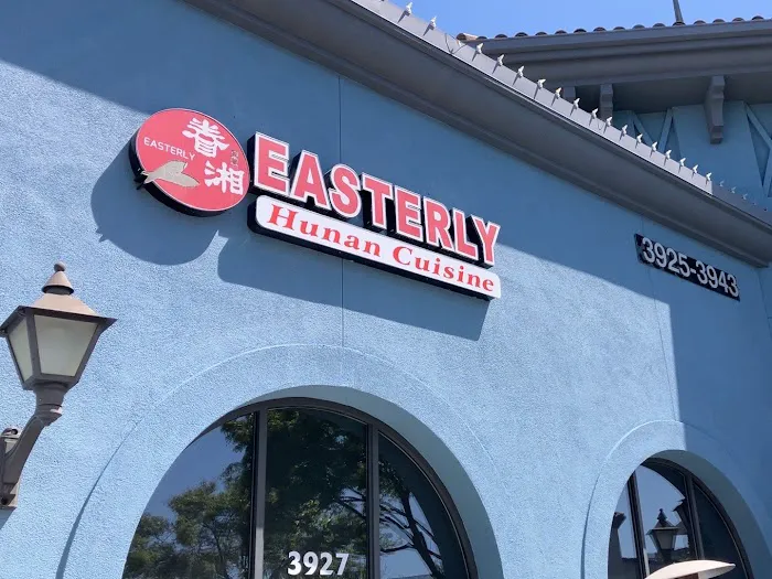 眷湘Easterly Santa Clara Picture 8