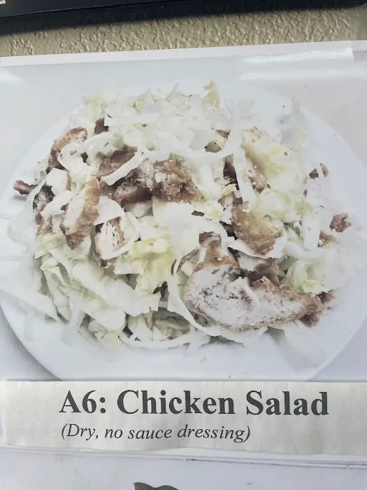 Lee's Kitchen Picture 2